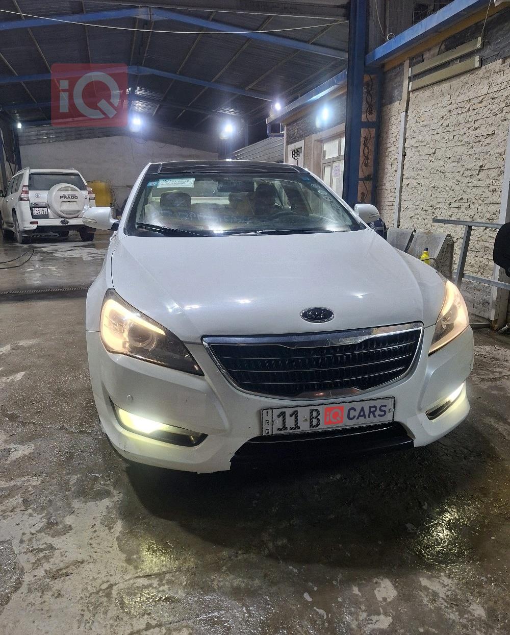 کیا کادێنزا